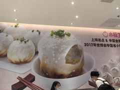 -小杨生煎(浦江欢乐颂店)