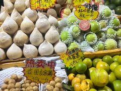 -曼阁市场水果批发市场