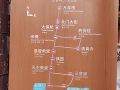 -青州古城