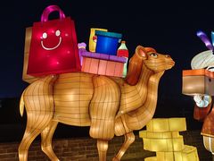 -西安城墙·碑林历史文化景区