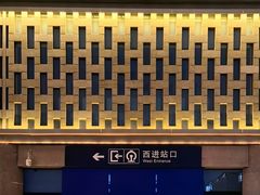 -万达广场(济南魏家庄店)