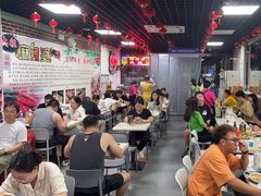 -大姐麻辣烫(莲宝中路店)