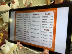 -闫家驴肉老店(华电一校店)