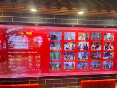 -宝丽金大酒店·洗浴中心