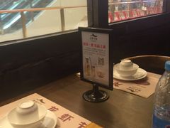 -茅庐毛血旺(烟台大悦城店)