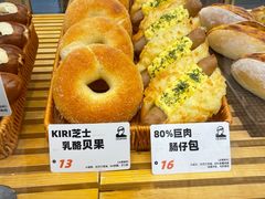 -沈阳铁西万象汇