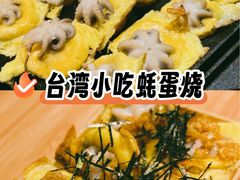 -远大购物中心(南岗店)