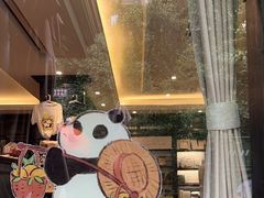 -轩客会(熊猫书店)