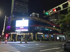 -圆融购物中心(南天成路店)