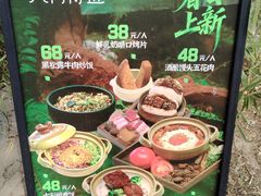 -玲珑塔公园