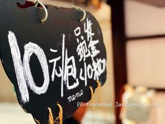 -叶氏麻糍(鼓浪屿店)
