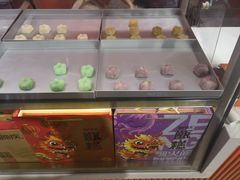 -甑礼西安甑糕(常营长楹天街店)