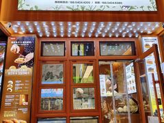 -传闻来紫菜包饭·打糕(西塔韩百店)