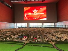 -天津市规划展览馆