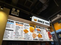 -前进5路汉堡炸鸡(昙华林店)