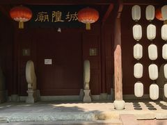 -慈城古县城景区