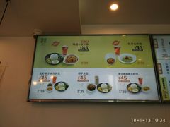 -海盗虾饭·剥好的小龙虾饭(SOHO尚都店)