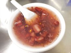 糖芋苗-芳婆糕团店(王府大街店)