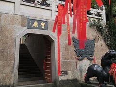 -梦姑塘文化公园