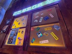 -釜山火炉·海鲜烤肉(紫藤路店)