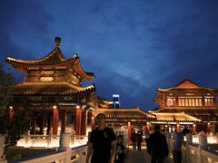 -雁滩公园
