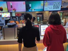 -CoCo都可(香港名都店)