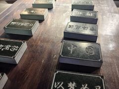 -五星商业大厦