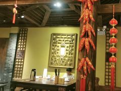 -大自然(鲁家村店)