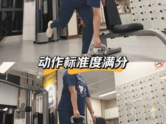 -中田健身工作室(杭州五洲国际店)