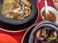 -兴记肉骨茶(甲洞大街第二新分店)