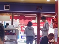 -冒椒火辣(奎星楼街店)
