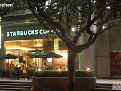 星巴克-星巴克(万都店)