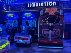 -汤姆熊欢乐世界(滨江店)