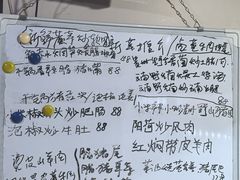 -贵州人家·酸汤火锅·20年老字号