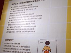 -不可思议减压馆·解压博物馆·摔碗发泄·团建定制