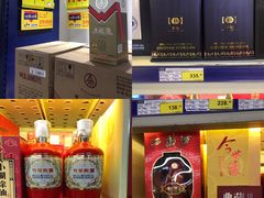 -麦德龙(郑东店)