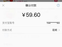 -保利万和CFR国际影城(钱江世纪城店)