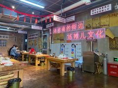 大堂-清真·老金烧烤(舜华南路店)