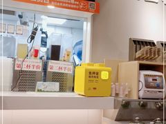 -吉野家 (新街口外大街店)