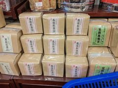 -华联发展销售中心(十月初五街店)