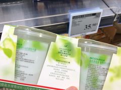 -山姆会员商店(西溪店)