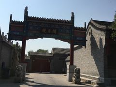 -中国人民抗日战争纪念馆