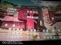 -中影国际影城(东方新天地CINITY店)