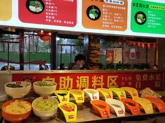 -钢管厂五区小郡肝火锅串串香(总店)