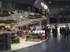 -中免(澳门机场免税店)