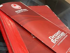 -建兴酒家(班塔通分店)