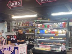 -曹掌柜小酒馆烧烤集团(崂山同兴路店)