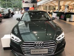 -上海西上海奥杰奥迪汽车销售有限公司(真如店)