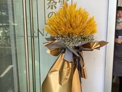 -奈雪的茶(华强北中航城店)