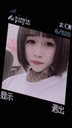 -木马造型